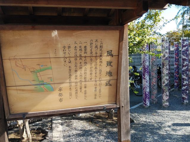 ���Ƃ��Ƃ͕��v�����ł���_�L���m�t�H���X�g