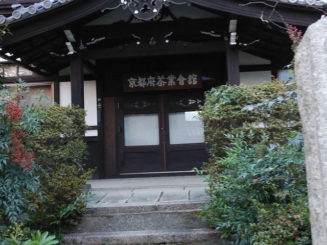 �匳�̒c�̂͂�����_�F��������u���̊فv