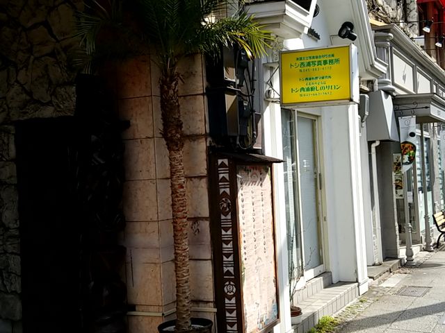 入り口もハワイ感満載_サンアロハ みなとみらい本店
