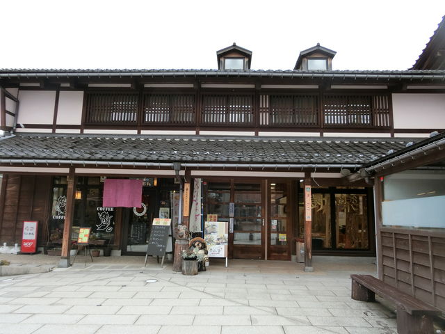 ���Ȃݖؒ���̗��n�V��