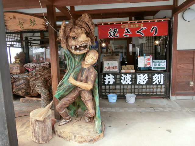 ���Ȃݖؒ���̗��n�V��