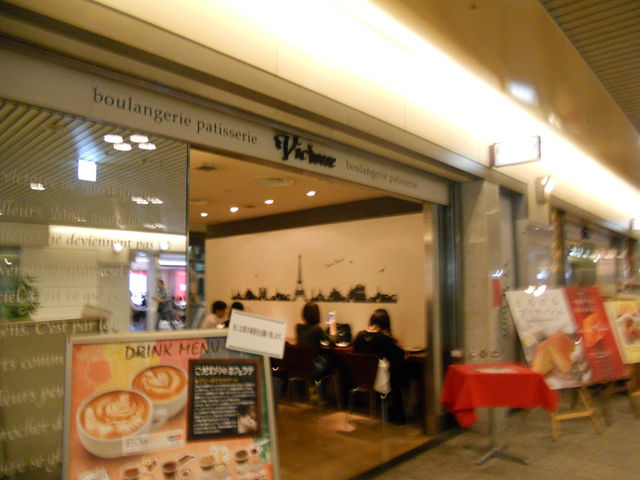 񂳂̃BNg[ S֋X̓eʐ^1