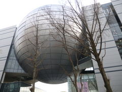 名古屋市科学館の写真一覧 3ページ目 じゃらんnet