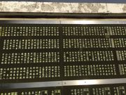 JčF{sc␼푈ق̓eʐ^1