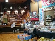 ܂܂̋R򒃉 l̓̓eʐ^1