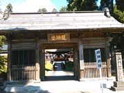 L^J̑厜iHcsj̓eʐ^2