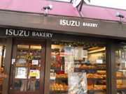 񂳂̃CXYx[J[ c[hX̓eʐ^1