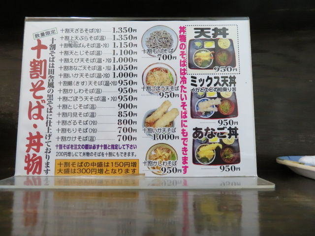 yosshy̎łΐq̓eʐ^3