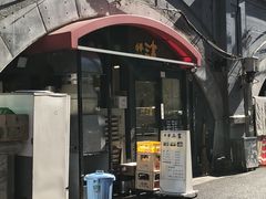 �̂Ԃ���̊�����Ђ͂ƃo�X����ό����ւ̓��e�ʐ^2