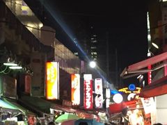 Kuda12̃hX|[ciAXjւ̓eʐ^1