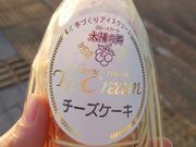 ڗ̓̉w [zuƂ߂̓eʐ^1