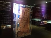 poporoñTgEh~SՎق̓eʐ^4