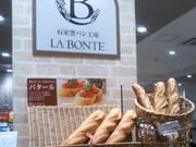 HappyLA BONTE RgvUX̓eʐ^1