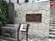 hƂ䂤q̎񗢊ὠeʐ^2