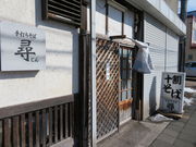 yosshy̎łΐq̓eʐ^2