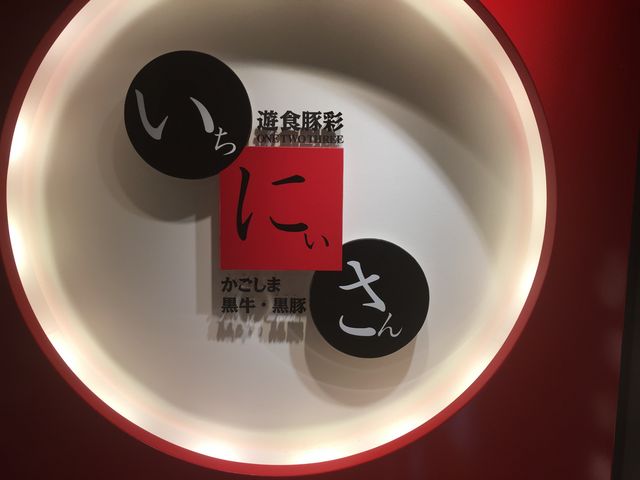 qV̗VH؍ʂɂ JX̓eʐ^1