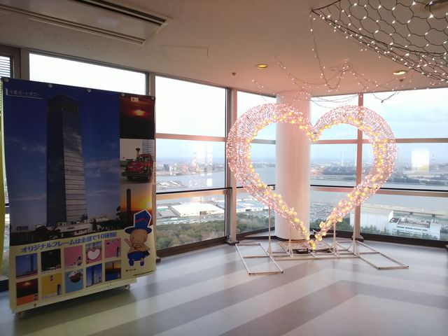 2�K�̃C�x���g�A���l�̐��n_��t�|�[�g�^���[