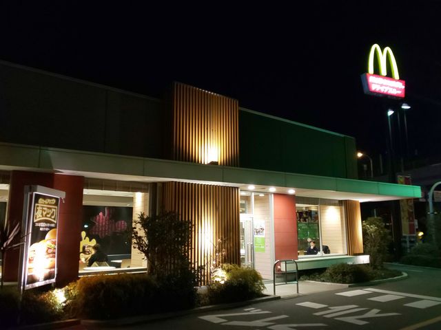 PES̃}NhihXiMcDonaldfsj̓eʐ^1