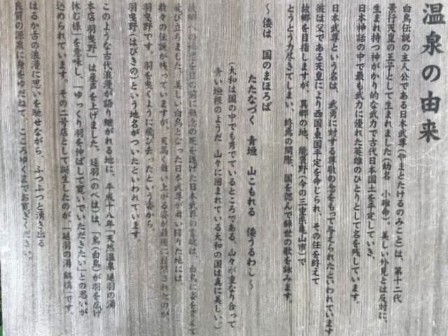 ���H�̓��@�ߋ�_�V�R����@���H�̓��@�ߋ�