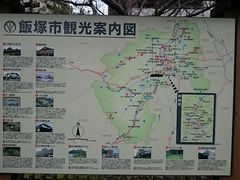 �X�k�v����̉Õ䌀��i�ђˎs�j�ւ̓��e�ʐ^1