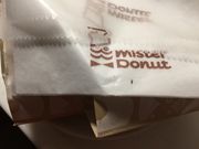 }񂳂̃~X^[h[icRYK[fVbv̓eʐ^1