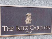 ӂ݂̃UEbcEJ[g̓eʐ^1