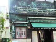 肻Ȃ̐A@i]˓Ẳj̓eʐ^1