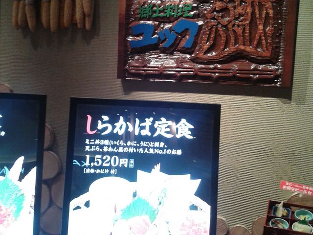 ΂̋y bN ΋`^[~irX̓eʐ^1