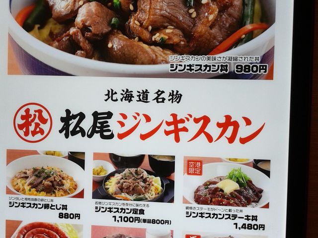 ΂̃Ct[hR[g GA|[gK[f̓eʐ^1