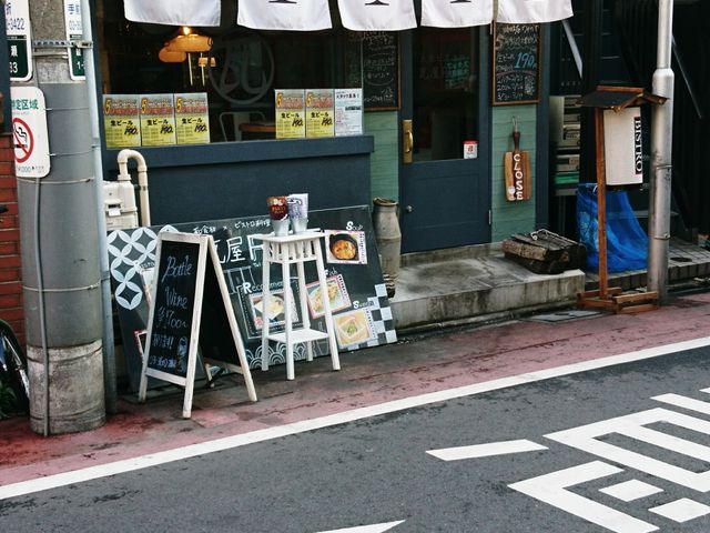 ̑OrXg ROOT̓eʐ^1