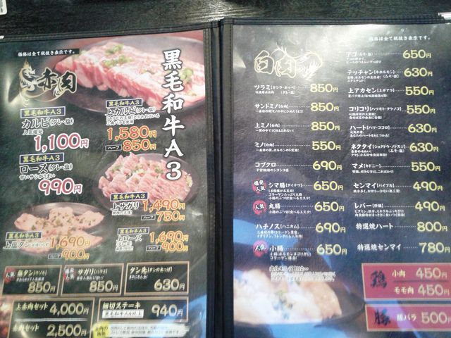 ΂̒YΏē  WÖ{X̓eʐ^1