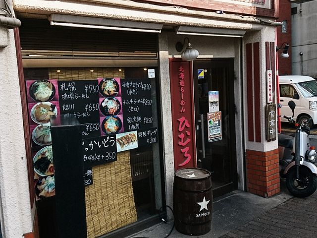 ̖kC[߂@Ђނ X̓eʐ^1