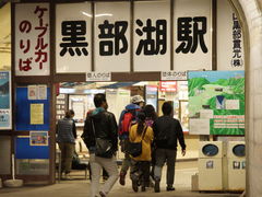 킩ԁ[̗RAy[gyxRzւ̓eʐ^1