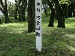わかぶーさんの松倉城跡（富山県魚津市）の投稿写真1
