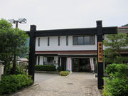 킩ԁ[̒J֏ق̓eʐ^1