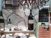 ΂̊ ~R V΋`X̓eʐ^1