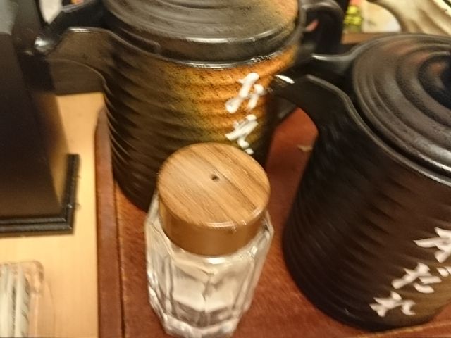 ܂܂̏ē EGXg ђ˓X̓eʐ^1