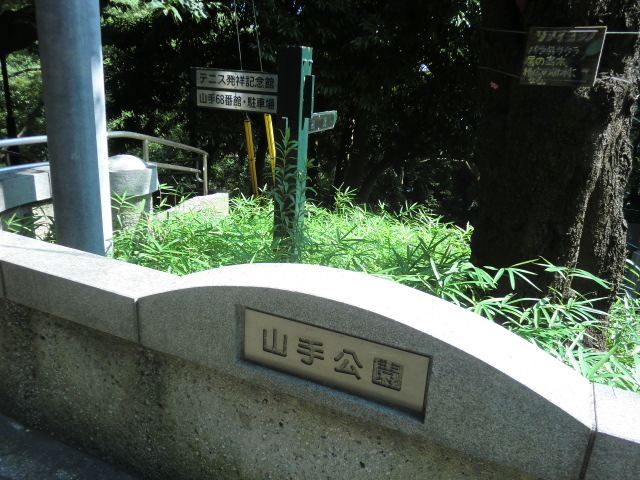 ���������ł��B_�R�����