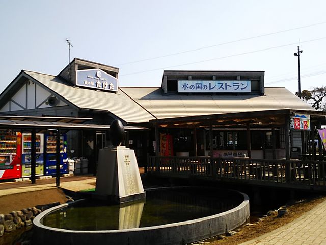 ˂񂳂̓̉w|c̓eʐ^1