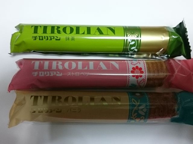 ܂܂̐璹֑ۓX̓eʐ^1