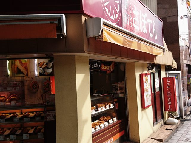 ̂ڂĂ  ~wX̓eʐ^1