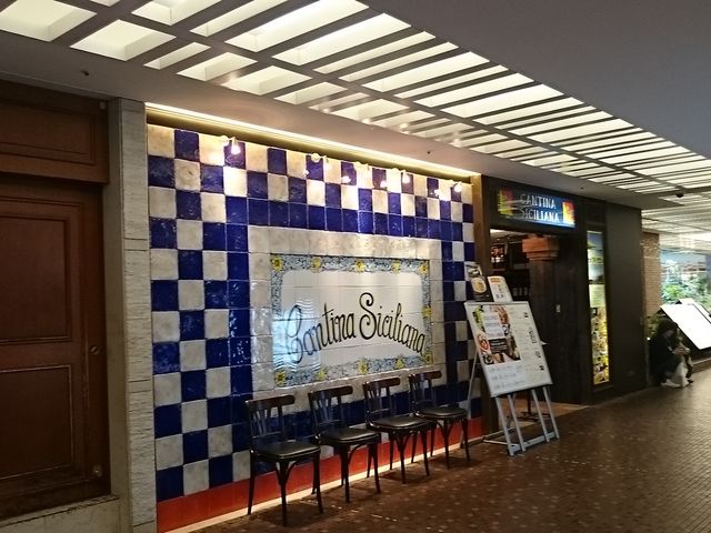 O_JeB[iV`A[i CANTINA SICILIANA