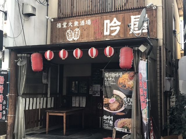 SHIN̂炤߂ቮX̓eʐ^1