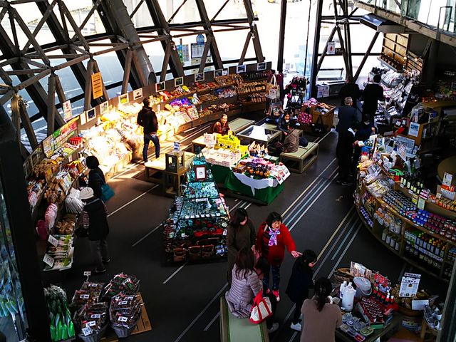 ���X�@�n���̕������낢�ł��܂���_���̉w ���� �䂤�X�e�[�V����