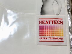 ͂͂͂邳̃jN@rܓXւ̓eʐ^1