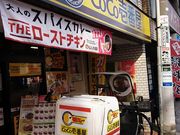 ̃J[nEXCoCoԉ~wOX̓eʐ^1