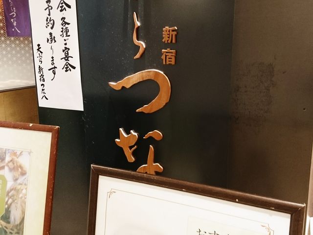 ̐VhȔ rܓX̓eʐ^1