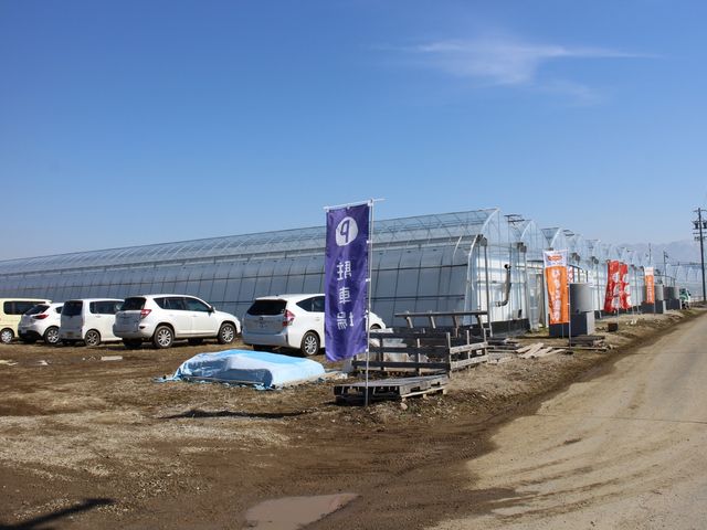 ���ԏ�͎��̊����ڈ�ł��A���͓y�ɂȂ��Ă��܂�
_�݂̂�_��