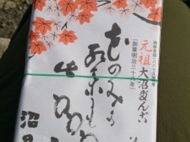 񂲂xoRŐHׂ܂_c񂲁@̉