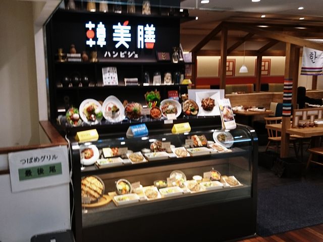 ̊ؔV nrWF ~lr܂̓eʐ^1